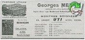Uti 1906 1.jpg